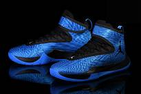 Фото № 2 с приближением к товару «‎Nike Air Jordan Fly Unlimited Italy »