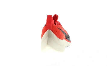 Nike Zoom Vaporfly Elite Breaking2 - 4