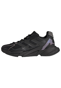 Фото № 1 с приближением к товару «‎Adidas Obuwie»