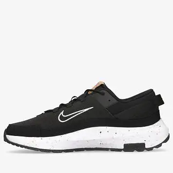 Nike Crater - 2