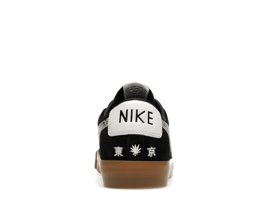 Фото № 4 с приближением к товару «‎Nike SB Blazer Low Wacko Maria»