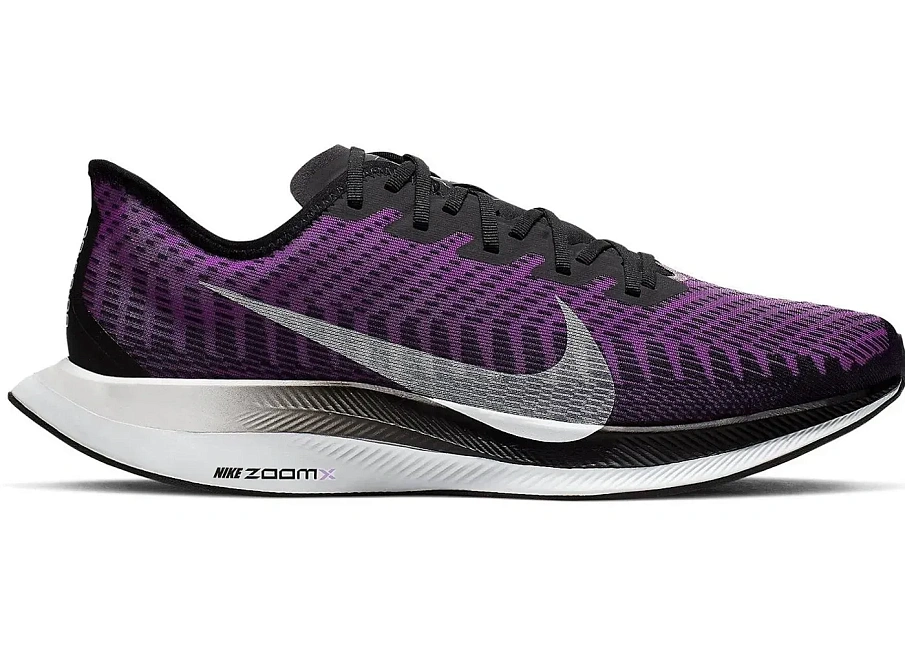 Фото № 1 с приближением к товару «‎Nike Zoom Pegasus Turbo 2 Hyper Violet»