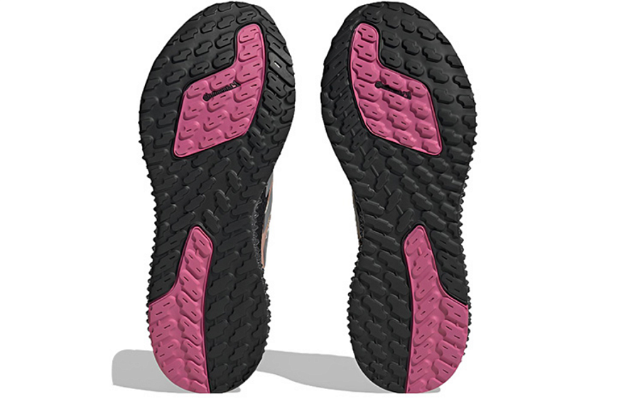 Фото № 4 с приближением к товару «‎ adidas 4D FWD Running shoes»