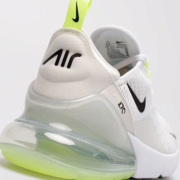 Nike Air Max 270 - 2