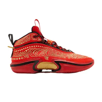 Luka Doncic x Air Jordan 36 El Matador - 1