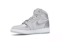 Фото № 6 с приближением к товару «‎Jordan 1 Retro High CO Japan Neutral Grey »