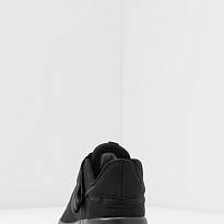 Фото № 4 с приближением к товару «‎Nike Revolution 5 Flyease»