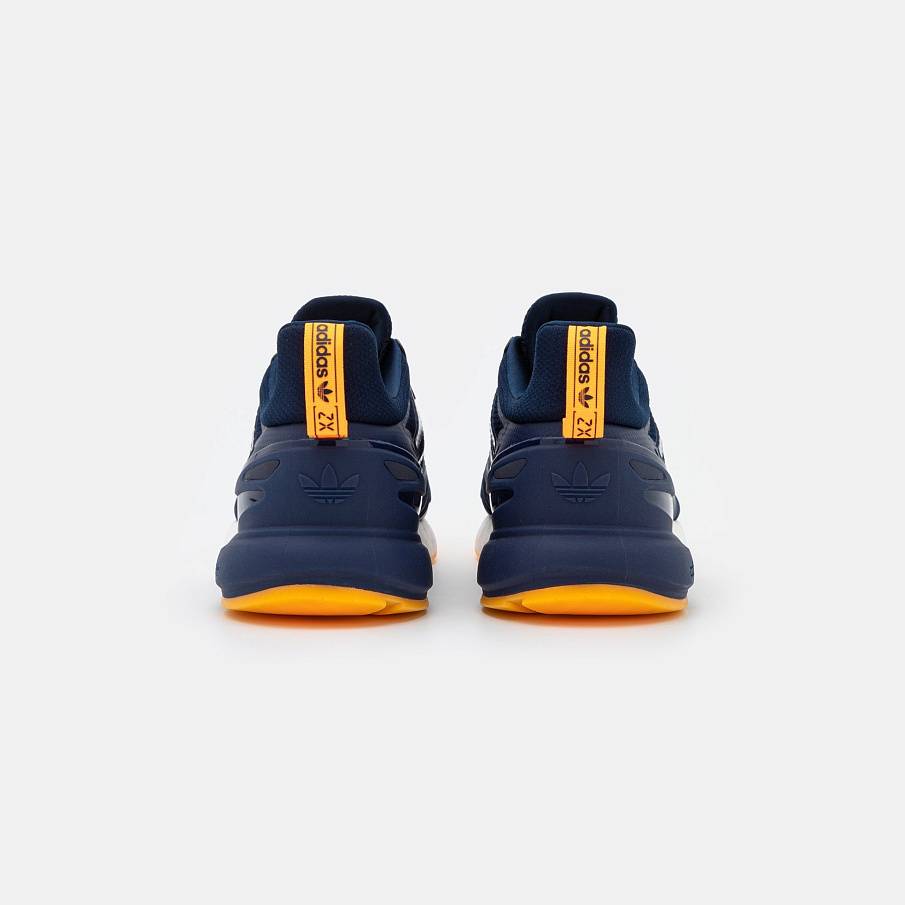 Фото № 3 с приближением к товару «‎Adidas Boost 2.0 »