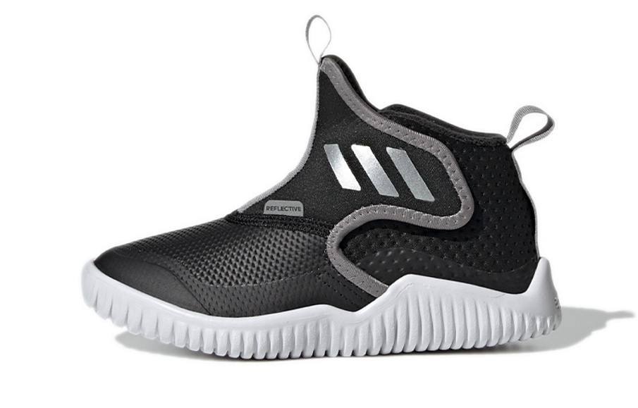 Фото № 1 с приближением к товару «‎(BP) adidas Rapidazen Mid C Running Shoes Black»