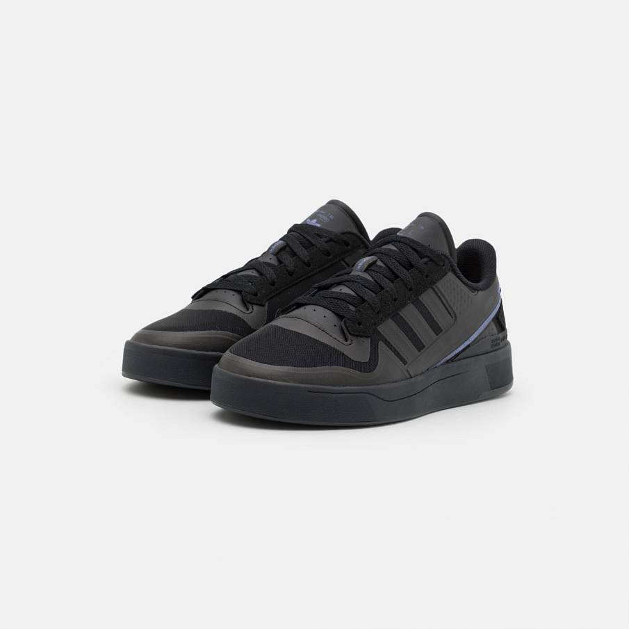 Фото № 1 с приближением к товару «‎Adidas Forum Tech Boost »
