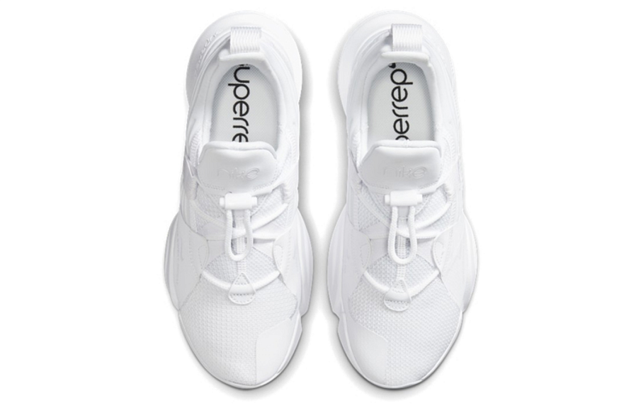 Фото № 4 с приближением к товару «‎Nike SuperRep Groove Wmns White»