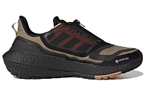 Фото № 2 с приближением к товару «‎ adidas Ultraboost 22 Running shoes»