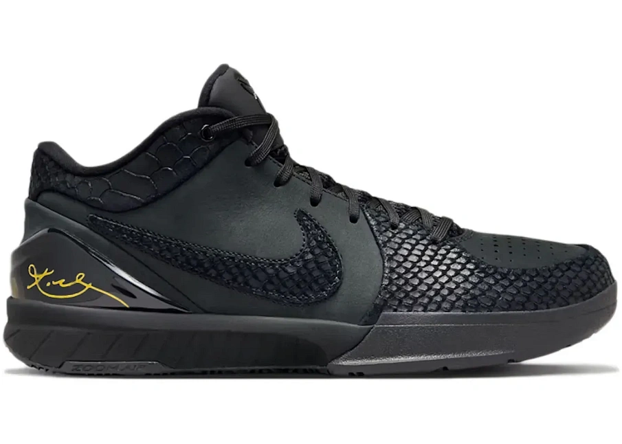 Фото № 1 с приближением к товару «‎Nike Kobe 4 Protro Gift of Mamba»