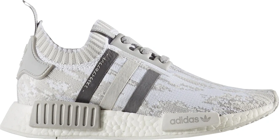 Фото № 1 с приближением к товару «‎adidas NMD R1 Glitch Camo Grey »