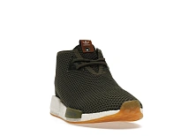 Фото № 3 с приближением к товару «‎adidas NMD C1 END Sahara»
