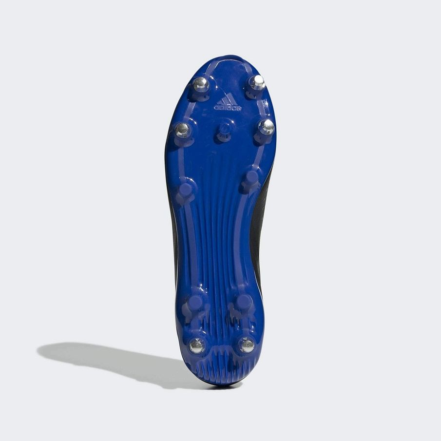 Фото № 5 с приближением к товару «‎Adidas Malice SG»