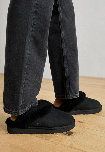 CLASSIC SLIPPER II - 2