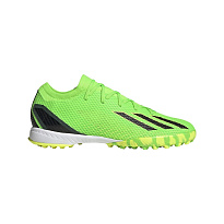 Фото № 1 с приближением к товару «‎Adidas Speedportal»