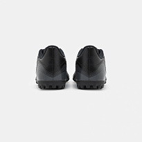Фото № 3 с приближением к товару «‎Adidas Copa Sense.4 TF»
