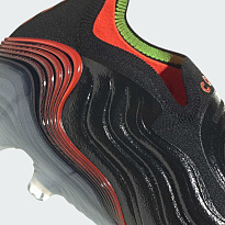 Фото № 5 с приближением к товару «‎Adidas Copa Sense Firm Ground»