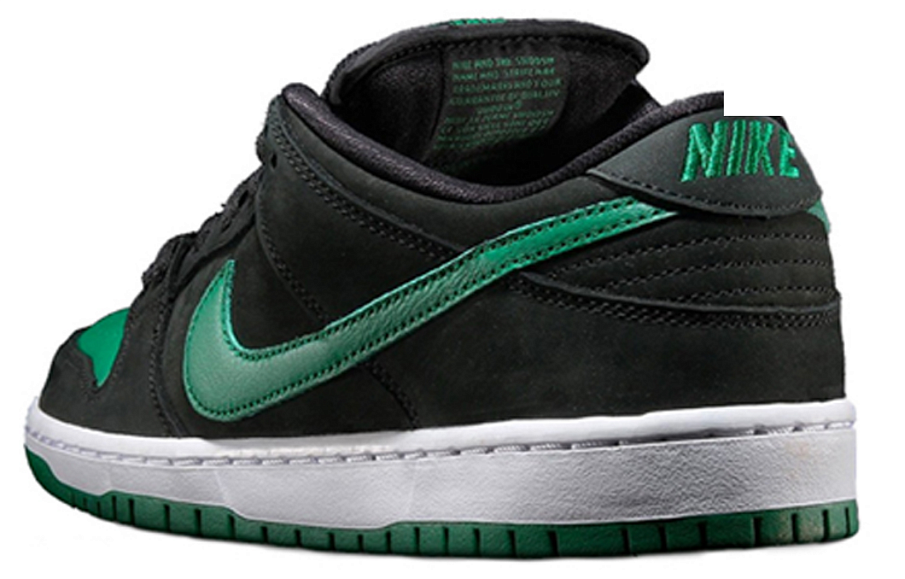 Фото № 4 с приближением к товару «‎Nike Sb Dunk Low Pro Skate Shoes Pine Green»