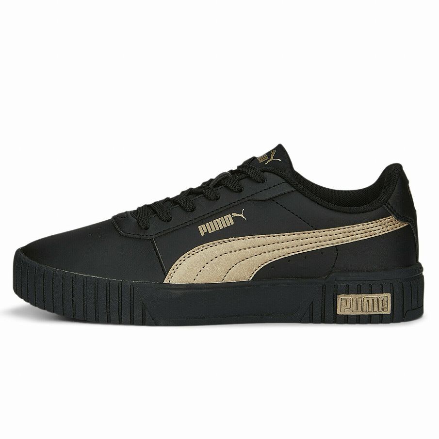 Фото № 1 с приближением к товару «‎Puma Carina 2.0 Space »