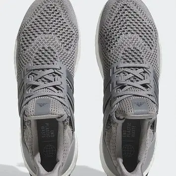 Adidas Ultraboost 1.0  - 2