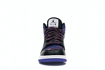 Фото № 2 с приближением к товару «‎Jordan 1 Mid Multi-Color Tiger Stripe »