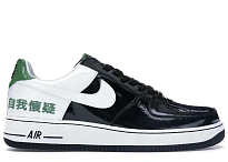 Фото № 1 с приближением к товару «‎Nike Air Force 1 Low Chamber of Fear Self Doubt»