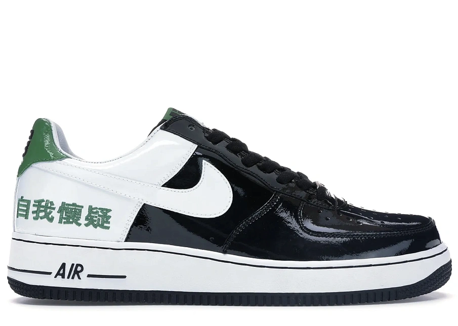 Фото № 1 с приближением к товару «‎Nike Air Force 1 Low Chamber of Fear Self Doubt»