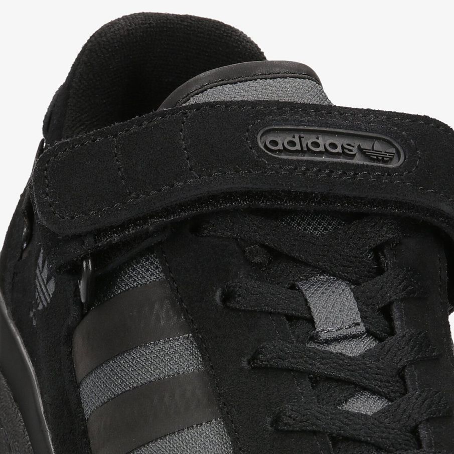 Фото № 4 с приближением к товару «‎Adidas Forum »