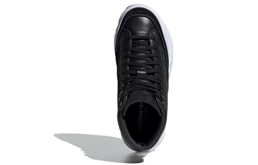 Фото № 4 с приближением к товару «‎adidas Originals WMNS KIELLOR XTRA BlackWhite»