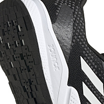 Фото № 5 с приближением к товару «‎Adidas DO»