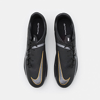 Фото № 4 с приближением к товару «‎Nike Academy»