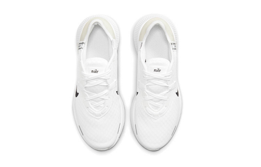 Фото № 4 с приближением к товару «‎Nike Reposto (GS) Running Shoes BlackWhite»