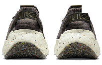 Фото № 4 с приближением к товару «‎Nike Space Hippie 04 WMNS Mocha»