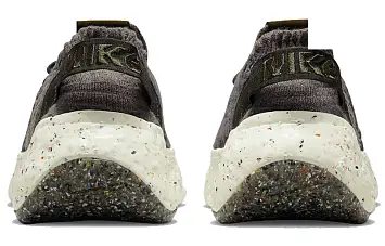 Nike Space Hippie 04 WMNS Mocha - 6