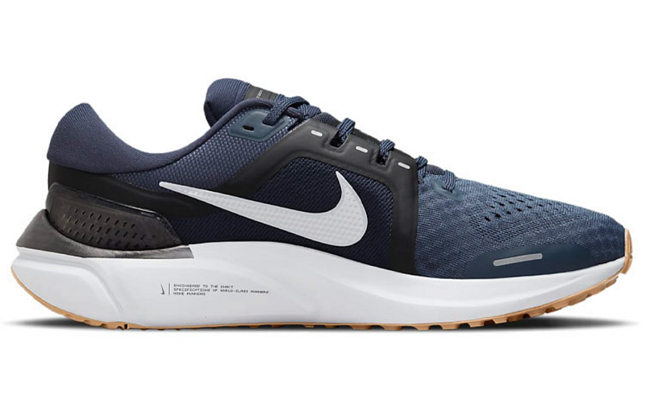 Фото № 2 с приближением к товару «‎Nike Air Zoom Vomero 16 Blue»