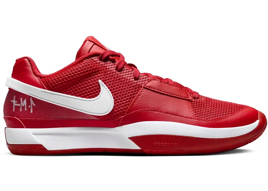 Фото № 1 с приближением к товару «‎Nike Ja 1 TB»