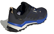 Фото № 4 с приближением к товару «‎ adidas Terrex Ax4 Outdoor functional shoes»
