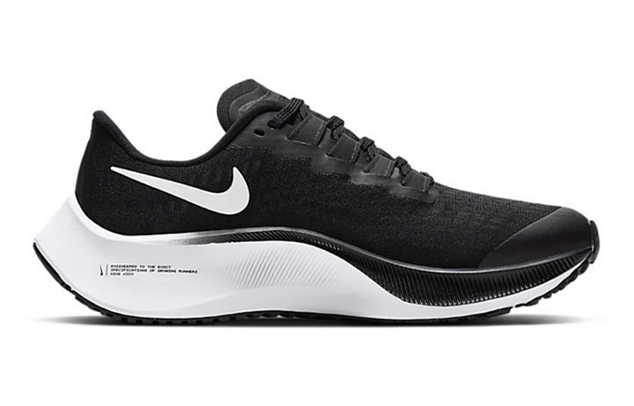 Фото № 2 с приближением к товару «‎Nike Air Zoom Pegasus 37 GS 'Black White'»