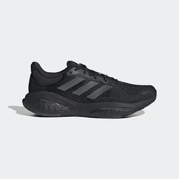 Adidas Solar Glide 5 - 1