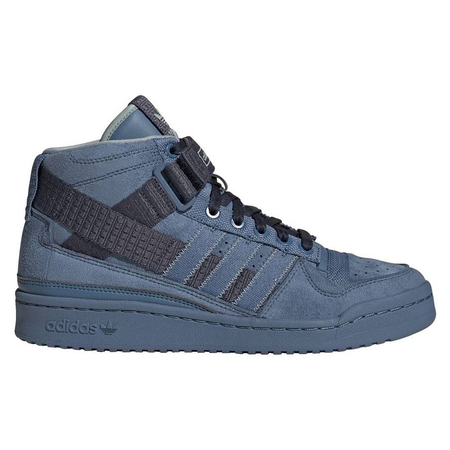 Фото № 2 с приближением к товару «‎Adidas Forum Parley »