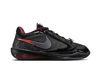 Nike Women's Sabrina 4 Vampire - 2