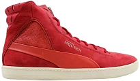 Фото № 1 с приближением к товару «‎Puma Joustesse Mid II 2 Faded Rose »