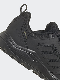Фото № 4 с приближением к товару «‎Adidas Terrex Tracerocker »