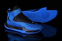 Фото № 5 с приближением к товару «‎Nike Air Jordan Fly Unlimited Italy »