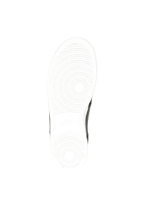 Фото № 4 с приближением к товару «‎Nike Cout Vision »