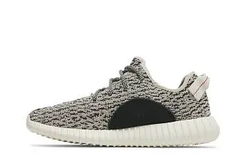 adidas Yeezy Boost 350 Turtle Dove 2022 - 4