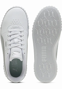 Фото № 3 с приближением к товару «‎CARINA »